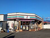 【コンビニエンスストア】セブンイレブン富士バイパス店まで900ｍ