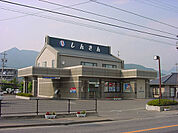 【銀行】上田信用金庫　川西支店まで600ｍ