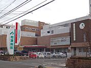 【総合病院】相澤病院まで1400ｍ