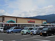 【ホームセンター】綿半ホームエイド  庄内店まで650ｍ