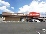 【ドラッグストア】クスリのアオキ　岡谷今井店まで850ｍ