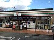 【コンビニエンスストア】セブンイレブン長野古里店まで850ｍ