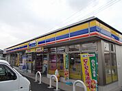 【コンビニエンスストア】ミニストップ　富士広見店まで700ｍ