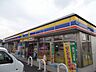 周辺：【コンビニエンスストア】ミニストップ　富士広見店まで700ｍ