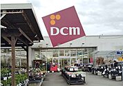 【ホームセンター】DCM 沼津原町店まで500ｍ