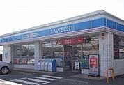 【コンビニエンスストア】ローソン函南平井店まで290ｍ