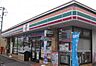 周辺：【コンビニエンスストア】セブンイレブン伊豆修善寺温泉店まで160ｍ