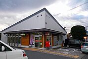 【郵便局】岩波郵便局まで1400ｍ