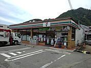 【コンビニエンスストア】セブンイレブン西長野店まで500ｍ