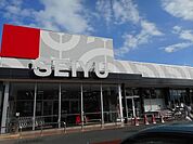 【スーパー】西友  元町店まで750ｍ