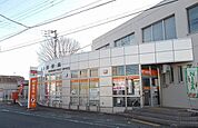 【郵便局】函南郵便局まで700ｍ