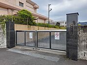 【中学校】国分中学校まで1100ｍ