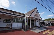 【駅】中間駅まで750ｍ