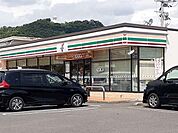 【コンビニエンスストア】セブンイレブン国分中央4丁目店まで450ｍ
