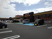 MEGA ドン・キホーテ中里店まで1700ｍ