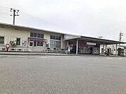 【駅】伊那市駅まで4200ｍ