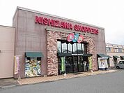 【スーパー】ニシザワ　福岡食彩館まで1050ｍ
