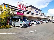【スーパー】カネスエ　新生店まで1100ｍ
