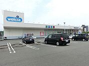 【ドラッグストア】ウエルシア静岡下川原店まで150ｍ