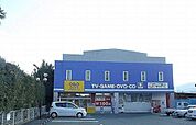 【レンタルビデオ】GEO新城店様まで1080ｍ