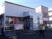 【郵便局】下野郵便局まで500ｍ