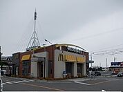 【その他】マクドナルドまで700ｍ