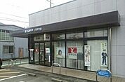 【銀行】豊川信用金庫まで950ｍ