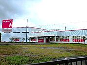 ダイソー菊川インター店まで500ｍ