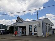【郵便局】山形郵便局まで1900ｍ