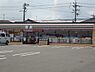 周辺：【コンビニエンスストア】セブンイレブン西尾下町店まで700ｍ