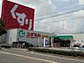 周辺：【ドラッグストア】スギ薬局　住崎店まで1200ｍ