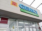【ドラッグストア】ゲンキー　妙興寺店まで400ｍ