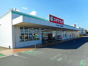 【ドラッグストア】スギドラッグアエル店まで100ｍ