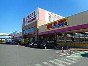 【スーパー】フィールアエル店まで140ｍ