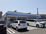 【コンビニエンスストア】ローソン様まで700ｍ