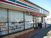【コンビニエンスストア】セブン-イレブン 掛川長谷店まで600ｍ