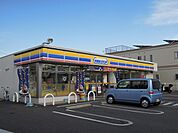 【コンビニエンスストア】ミニストップ清水？橋店まで1300ｍ