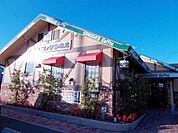 【その他】コメダ珈琲店 掛川宮脇店まで1100ｍ