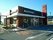【その他】マクドナルド247蒲郡店まで850ｍ