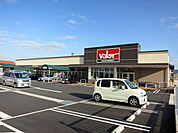 【スーパー】バロー福岡店まで600ｍ