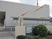 【幼稚園】岩倉市立　南部保育園まで450ｍ