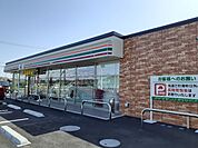【コンビニエンスストア】セブンイレブン菊川下平川店まで450ｍ