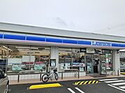 【コンビニエンスストア】ローソン様まで976ｍ