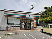 【コンビニエンスストア】セブンイレブン様まで800ｍ