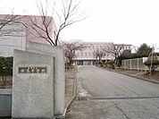 【中学校】伏木中学校まで1700ｍ