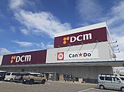 【ホームセンター】DCM高岡野村店まで250ｍ