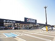 【ホームセンター】ホームセンタームサシ高岡中曽根まで1000ｍ