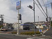 【コンビニエンスストア】ローソンさいたま市立向小学校前まで260ｍ