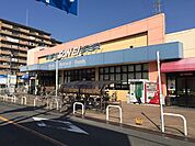 【スーパー】SAN・EI(サンエー) 上松店まで249ｍ