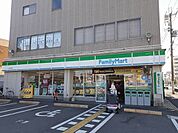 【コンビニエンスストア】ファミリーマート様まで500ｍ